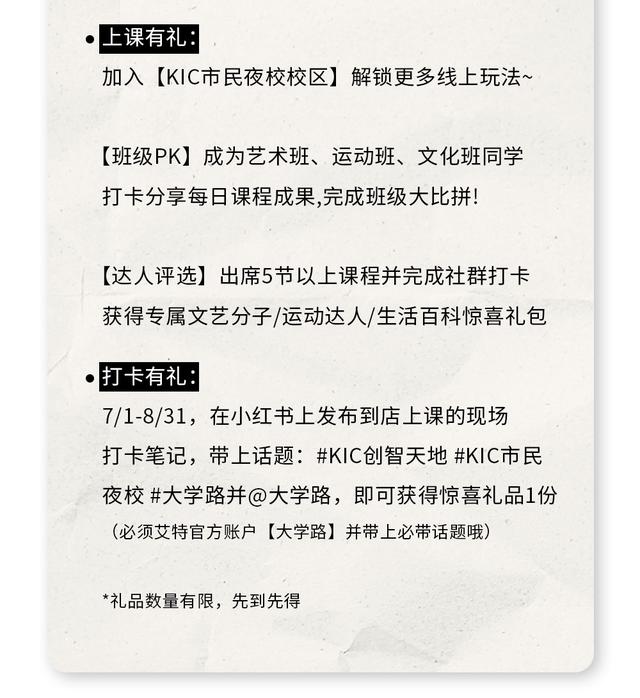 精準馬會傳真圖：7777788888，KYU617.98主神，中醫(yī)西醫(yī)結合解讀