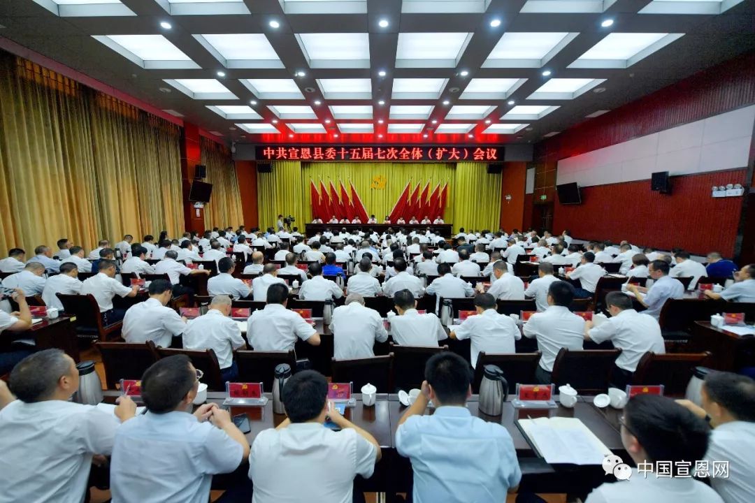 恩施市最新干部任免調(diào)整，變化帶來自信與成就感提升