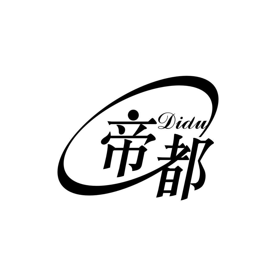 新奧精準(zhǔn)資料免費(fèi)提供,毛巾詞語解析_帝宮境LGO678.523