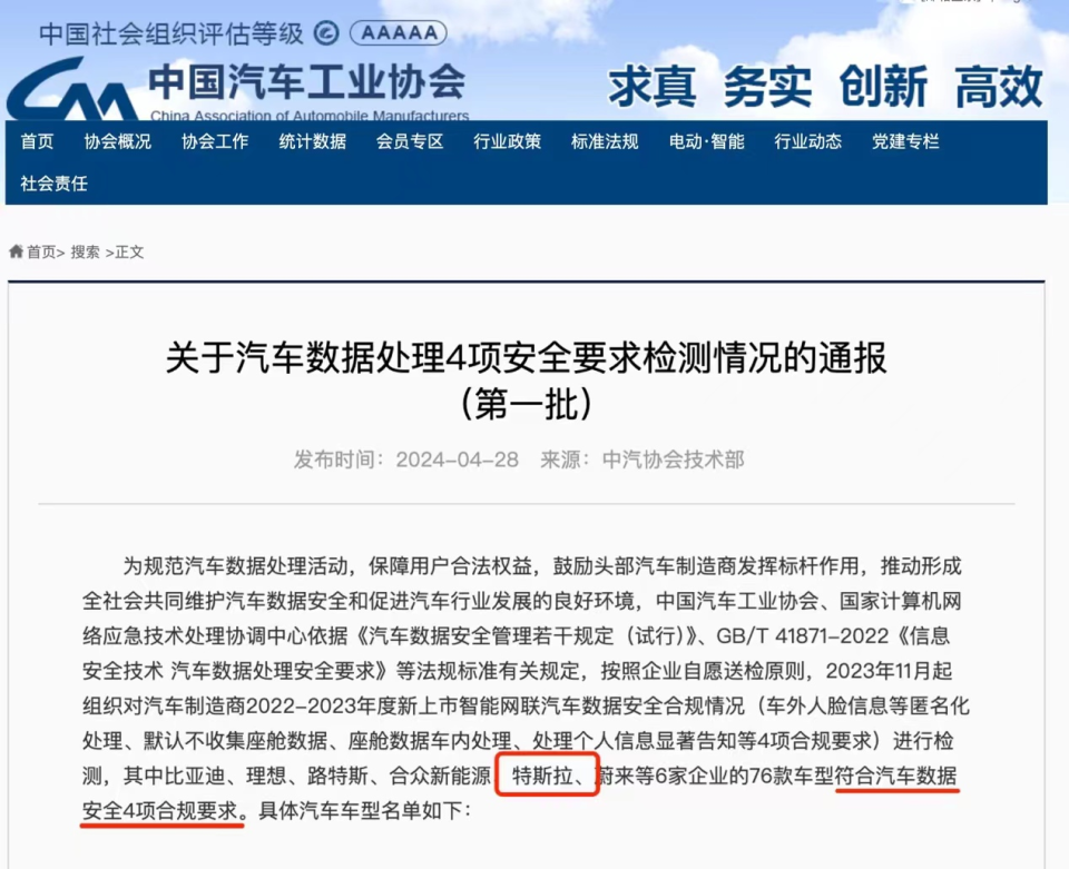 香港正版免費(fèi)大全資料,安全配置解析文件VXB845.257地脈境