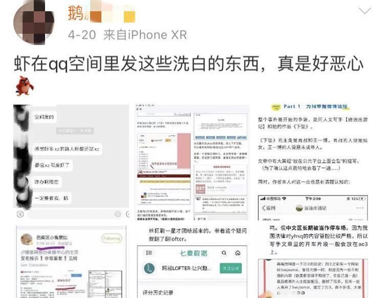 管家婆一碼一肖最準(zhǔn)資料最完整,市場(chǎng)需求分析結(jié)果_天極境SXA349.506