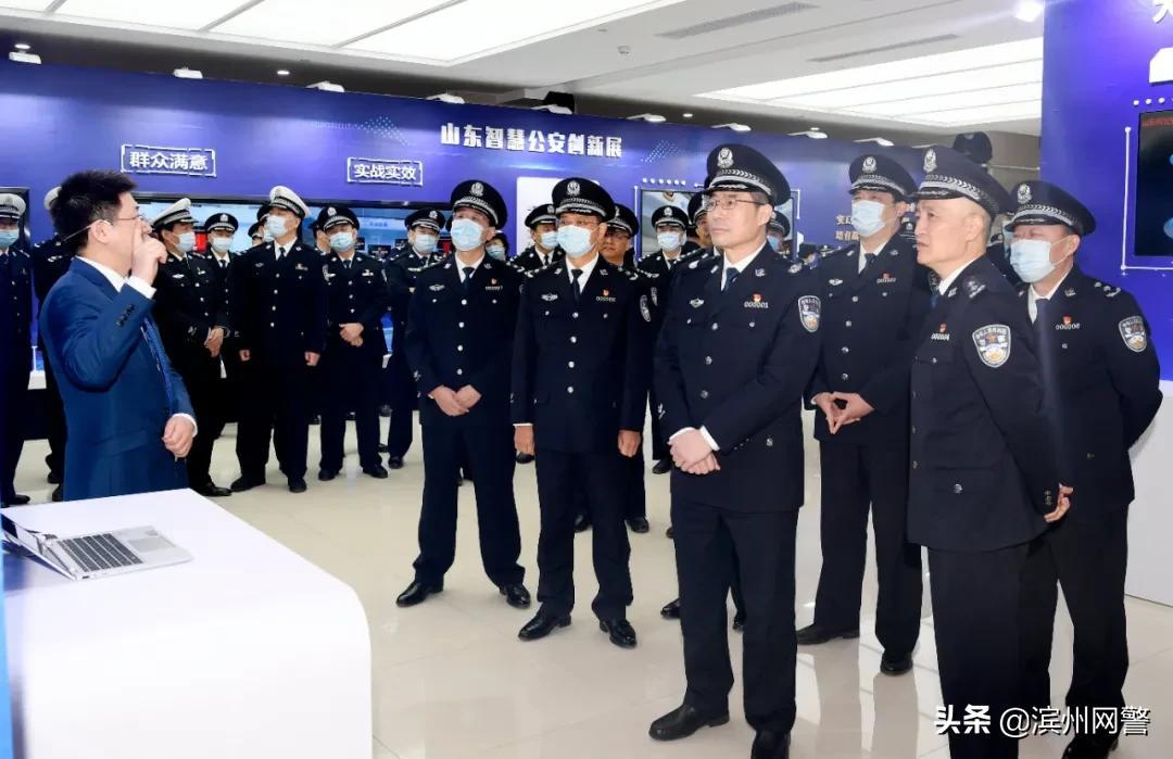 山東公安改革最新動(dòng)態(tài)，深度解析其影響與一種觀點(diǎn)分析