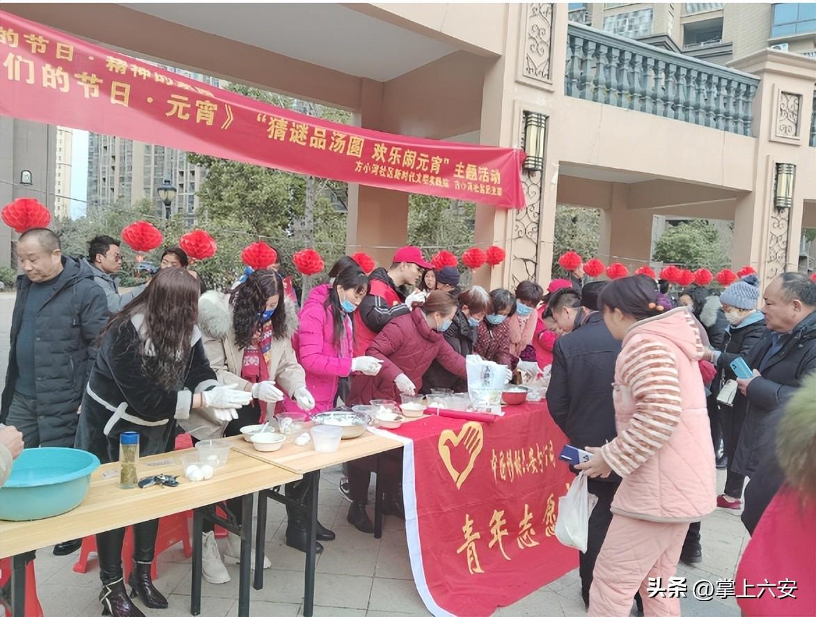 六安最新房源開盤速遞，溫馨故事中的家園選擇