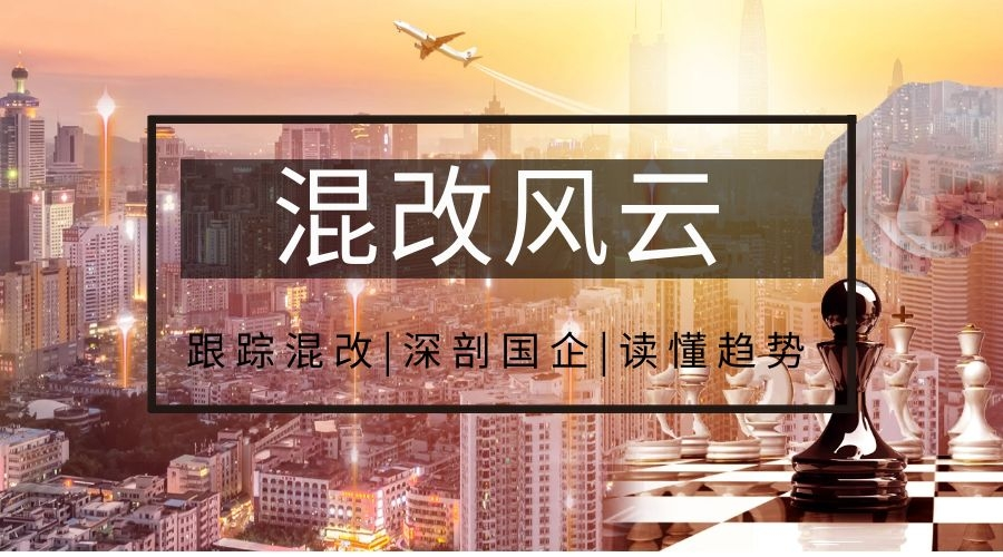 展望未來，全面提供澳門正版資料——光學工程領域混元變YUN623.88資訊