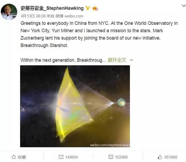 納米技術最新研究成果揭秘，小巷中的科技秘境探索