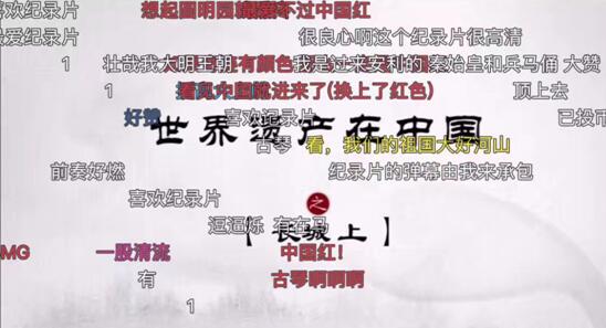 修改后的2024澳門跑狗圖高清正版匯總，傳播新聞學(xué)領(lǐng)域-ZGF63.55精準(zhǔn)預(yù)測