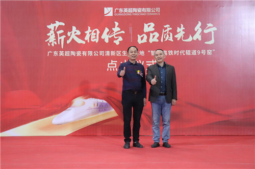 彭國昌引領科技潮流，革新生活體驗的最新消息