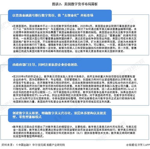 新澳門管家婆：環(huán)工領域新篇章——通天境OIC78.35
