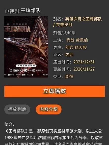一碼一肖100%精準,模糊綜合評判簡介_圣武境HZG558.646