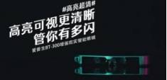 管家婆必出一中一特,科三綜合評判標準BGX662.187后天境