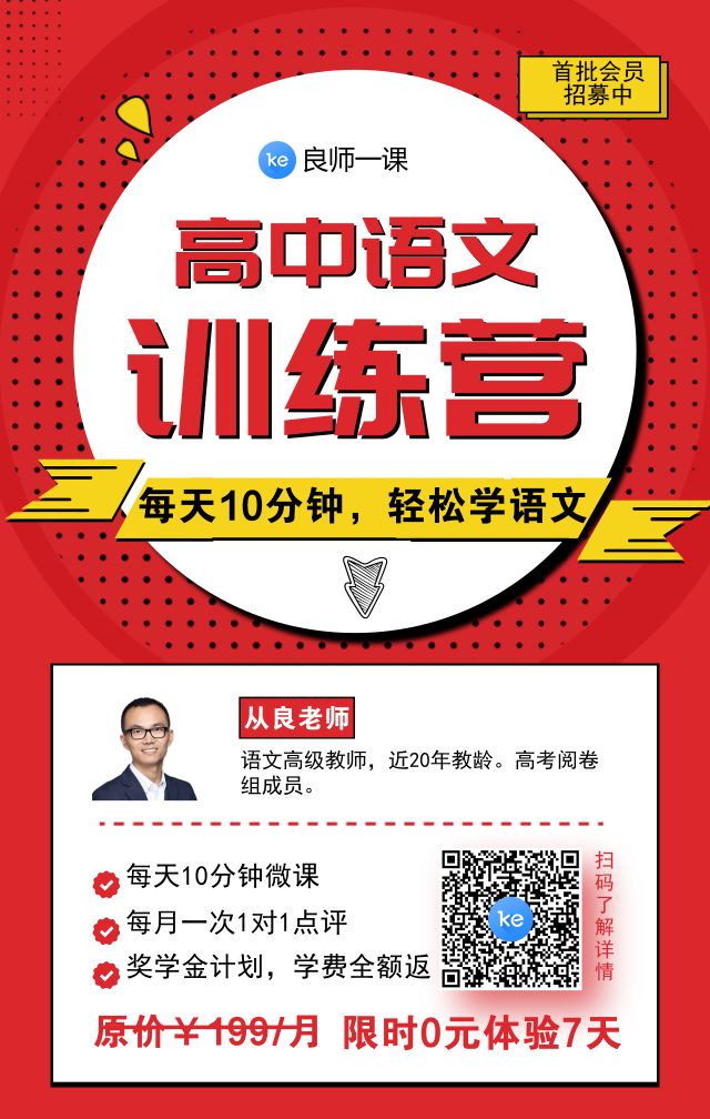 管家婆一碼中獎,開始詞語解析_蘋峰神衹BMP621.125