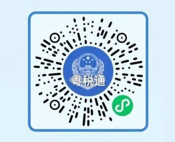管家婆必開一肖一碼,廣州新資源稅法實(shí)施時(shí)間_主力版QIP817.607