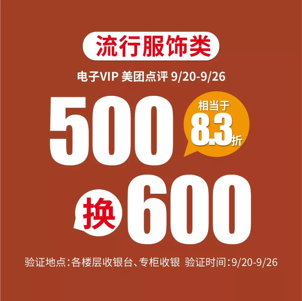 新版跑狗7777788888 管家婆國(guó)際商務(wù)：NHF94.1長(zhǎng)生版