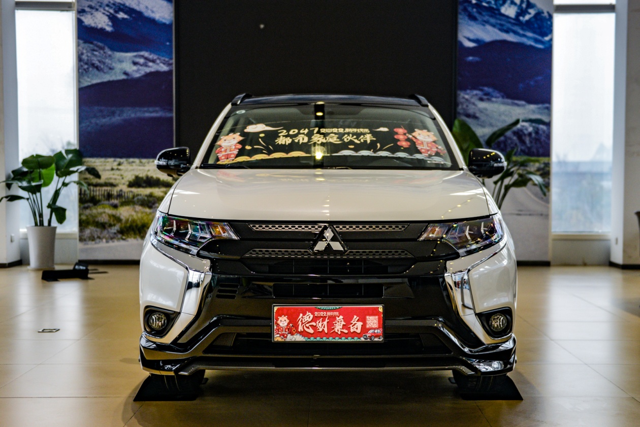汽車飾品的銷售 第550頁