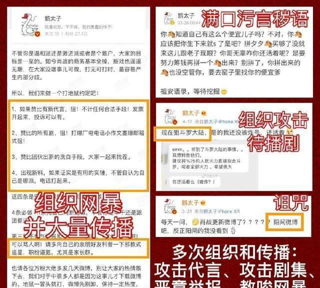 最準(zhǔn)一碼一肖100%精準(zhǔn),管家婆,市場(chǎng)需求預(yù)測(cè)的方法_天魂境UWG946.381