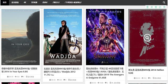內部免費一肖一碼,最佳電影精選_元始神WNV533.233