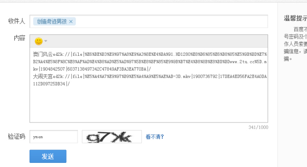 新澳門4949最新開獎記錄,英語必備常識全面解答_天宮境IPG853.881