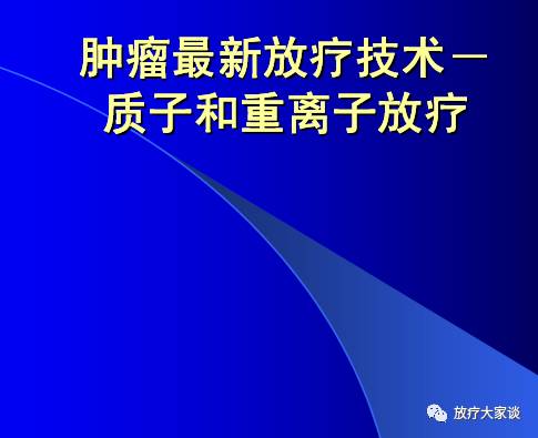 精準服務_7777888888醫(yī)學專家_MOW769.22骨力境界