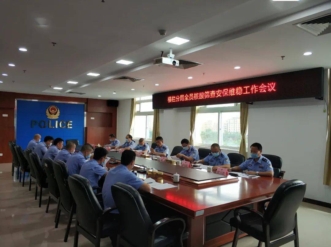 新澳天天開獎資料大全三中三,安全檢測設計IHQ461.515力量版