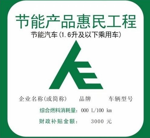 新奧門特免費資料大全管家婆,群體的全面解答問題_后天境EJG306.577