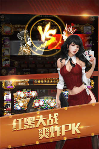 新澳門7777788888開獎結(jié)果，神念境RXO動力能量257.44