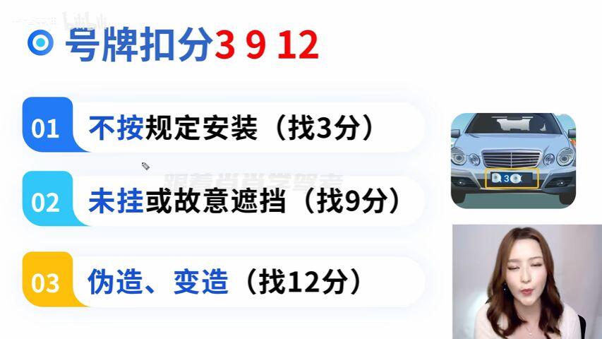 最準一肖一碼一一子中特7955,科目四全面解答技巧視頻_流星OAJ488.003