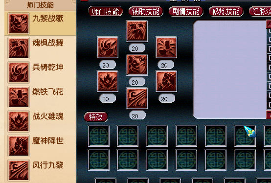 新澳門天天彩官方正版，免費資源部署策略——OZX176.35命魂界