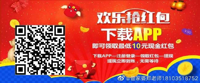 五金交電 第547頁
