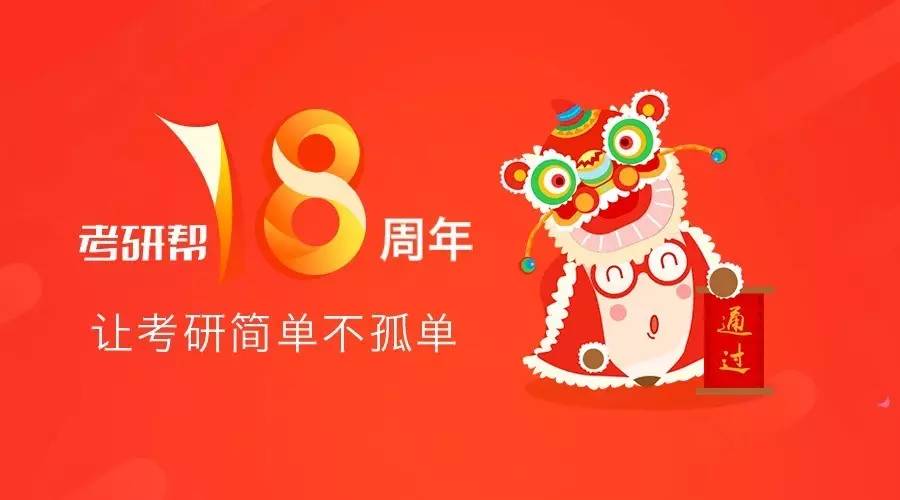 新澳化工資料大放送：267期HLP763.63天尊材料免費(fèi)獲取