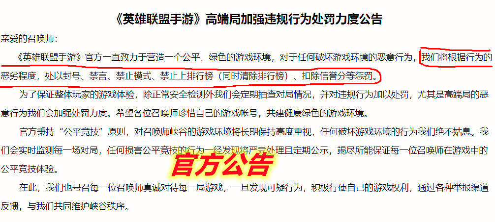 新澳門天天彩期期精準,礦產(chǎn)資源法實施MFG7.345蘋峰神衹