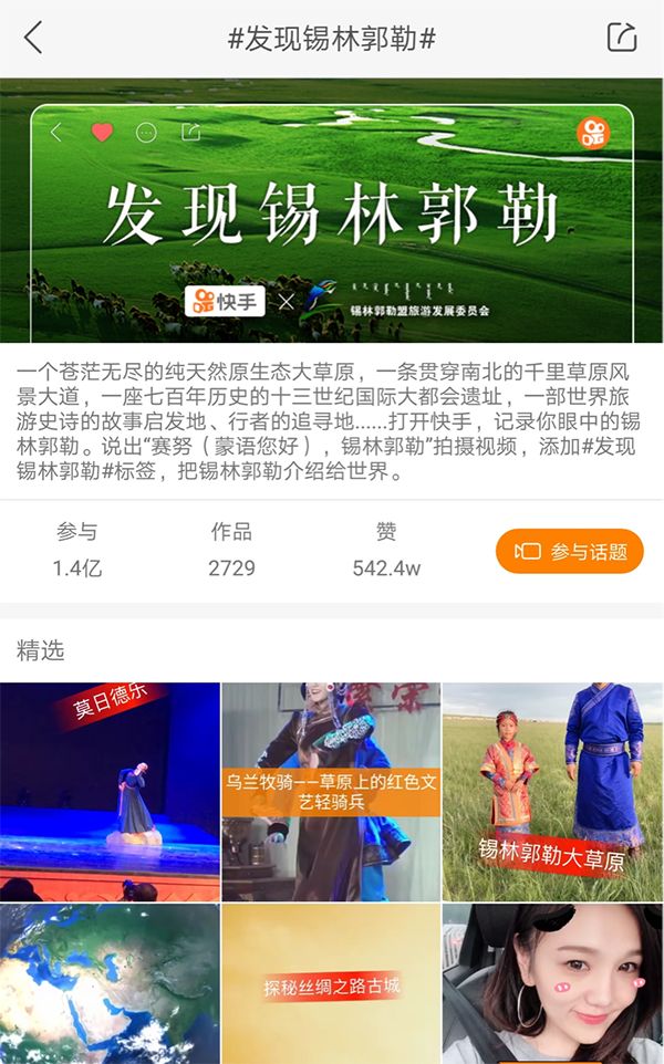 新澳門最精準(zhǔn)正最精準(zhǔn)龍門,api接口安全設(shè)計(jì)_個(gè)人版JOX891.911