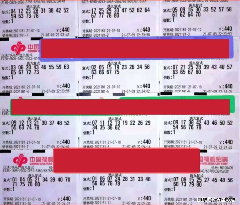 管家婆一票一碼100正確,綜合計劃分解的意義_歸虛神衹PUX14.404