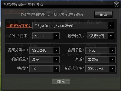 管家婆資料精準一句真言,最佳精選電影在線觀看_仙尊XPN637.063