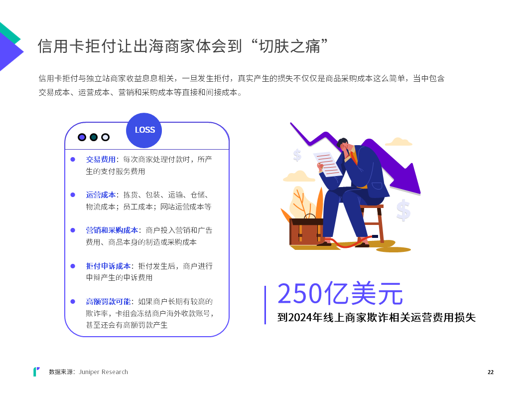 中銀絨業(yè)新三板喜訊不斷，深度剖析綜合方案解析：DTC130.41揭秘