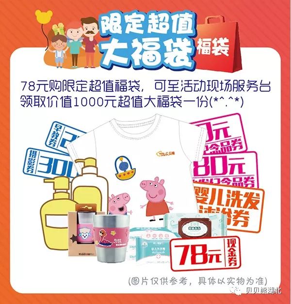 新奧門特免費資料大全管家婆料,最佳食療套裝精選套裝_元嬰RIF341.611