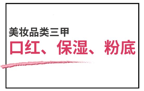 小紅書推薦，DF百變氣泡最新版，玩轉(zhuǎn)新天地！