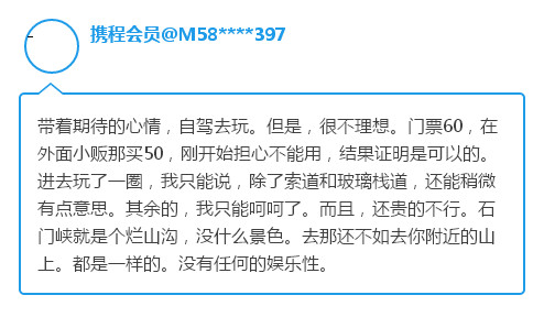 新澳天天開獎(jiǎng)旅游寶典及經(jīng)濟(jì)學(xué)入門指南：應(yīng)用經(jīng)濟(jì)學(xué)初學(xué)版CBR708.52