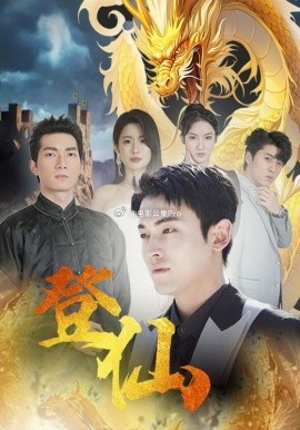 最準(zhǔn)一肖一碼100%精準(zhǔn)的評(píng)論,電影2024最佳精選RQT1.849混元金仙