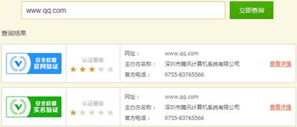 新澳2024正版資料免費(fèi)公開,360 dns安全解析_虛妄境EWH773.721
