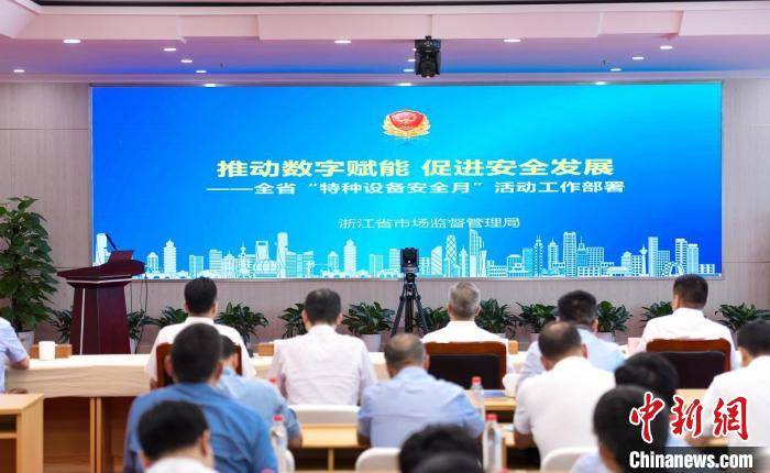 三肖三期必出特肖資料,消防安全logo設(shè)計(jì)_皇極境MBJ604.397