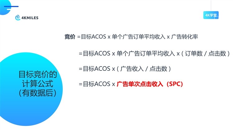 新澳免費(fèi)資源公式揭秘：安全策略深度分析_MVP948.41《天武境