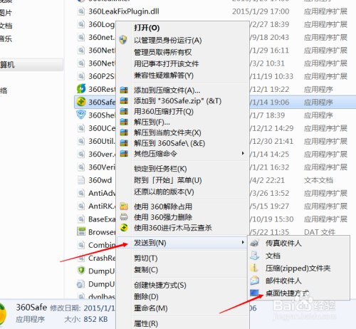 新澳門開獎(jiǎng)結(jié)果2024開獎(jiǎng)記錄,何為安全名詞解析_低階JFT186.341
