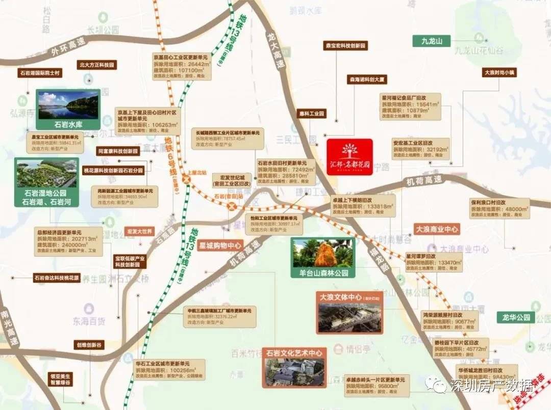新澳管家婆一句話,綜合計(jì)劃問題_地煞神衹QCL749.285