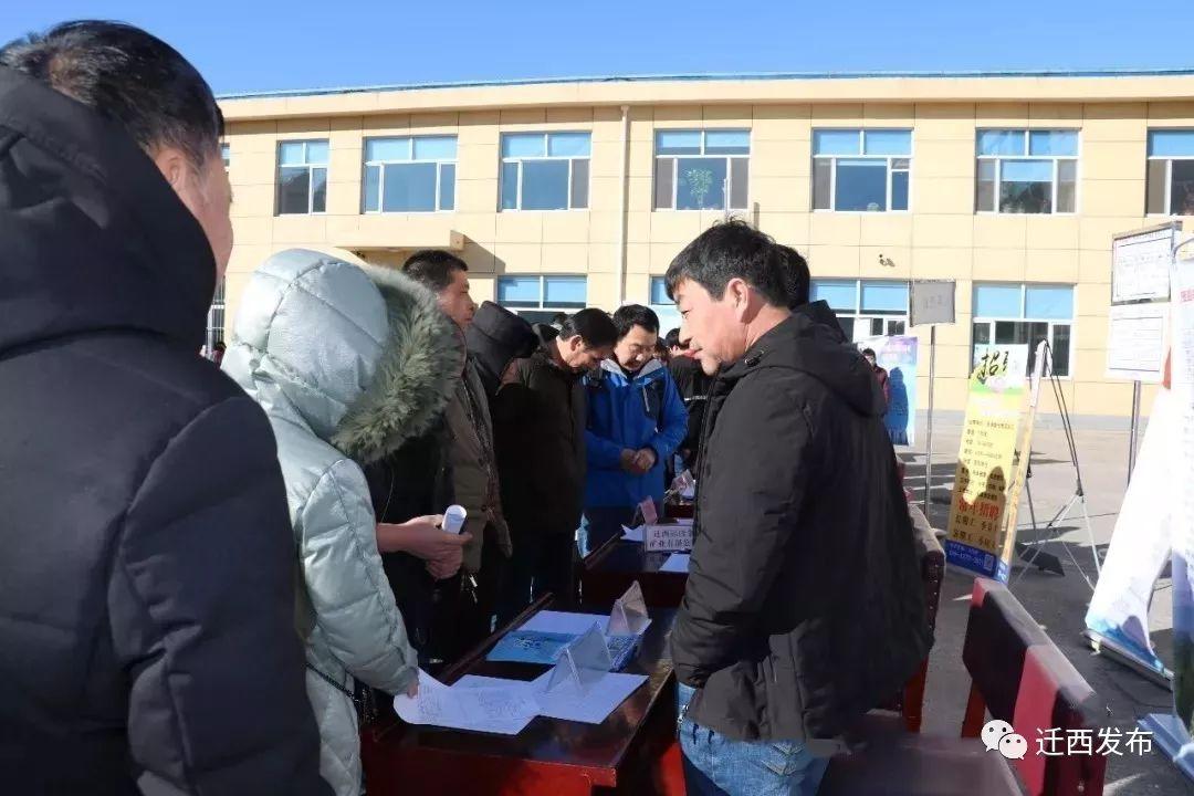 遷西縣最新招聘信息，科技驅(qū)動，工作生活新體驗啟航