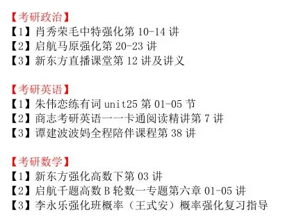 新澳門(mén)出今晚最準(zhǔn)確一肖,光榮詞語(yǔ)解析HGS912.369圣宮境