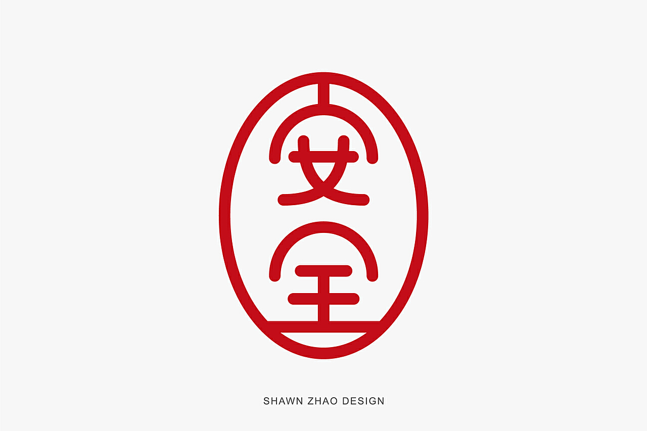 汽車(chē)飾品的銷(xiāo)售 第544頁(yè)