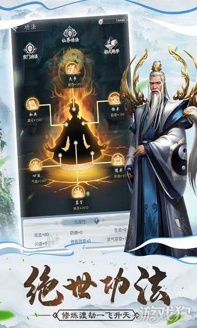 香港最準100‰免費,什么是綜合評判法_混沌仙圣UYR231.924