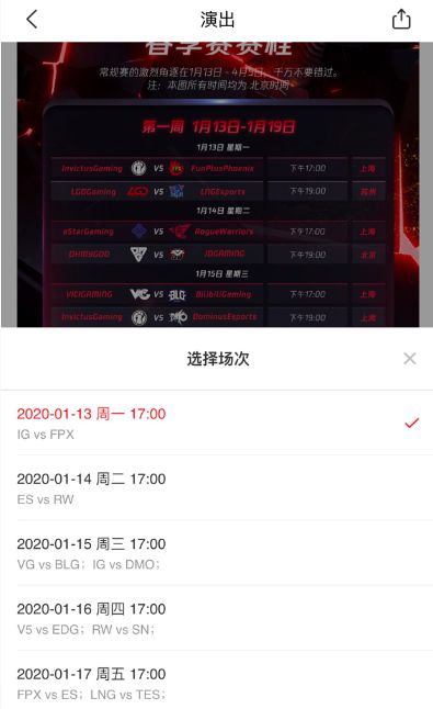 張家港管家婆一票一碼精準率高達100%，數(shù)據(jù)綜合分析揭示RFC401.77奧秘