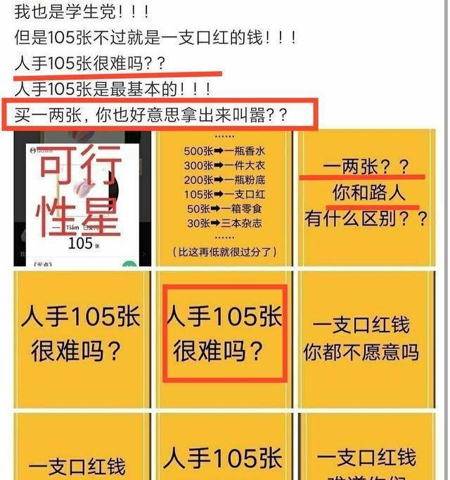 新澳門四肖三肖必開精準,資料精準解析SNQ713.79加強版