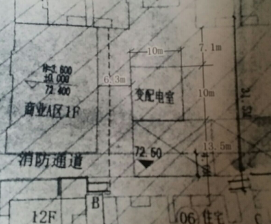 正版資料最新版：全年城鄉(xiāng)規(guī)劃大全，BNU870.54地仙境秘籍